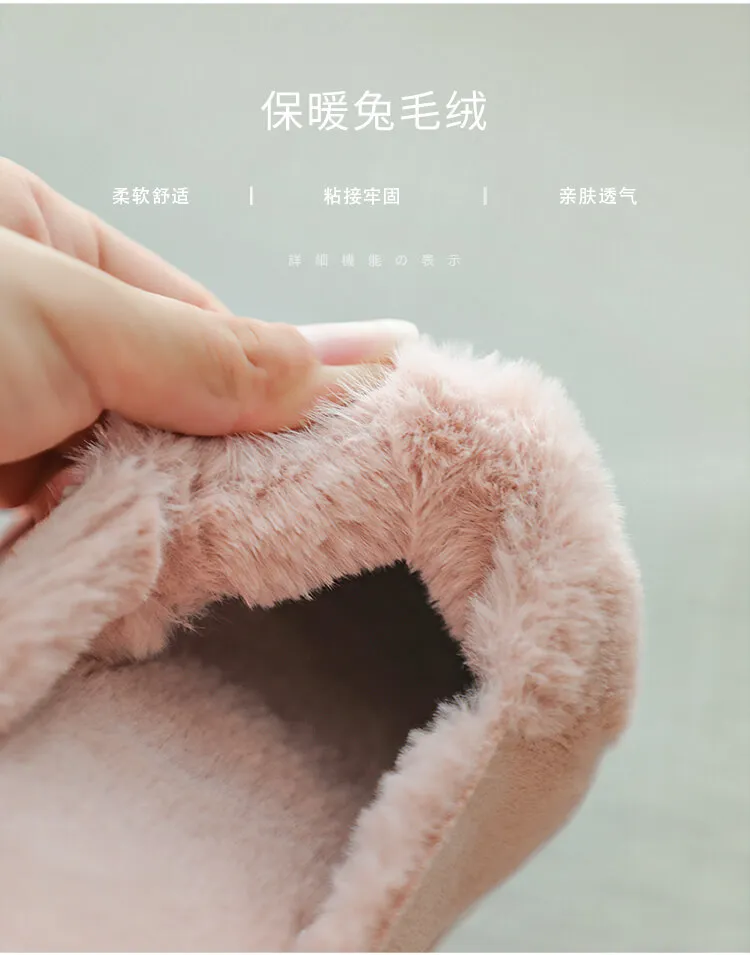 Xiaomi Poosee/длинные плюшевые теплые тапочки Прочные удобные нескользящие