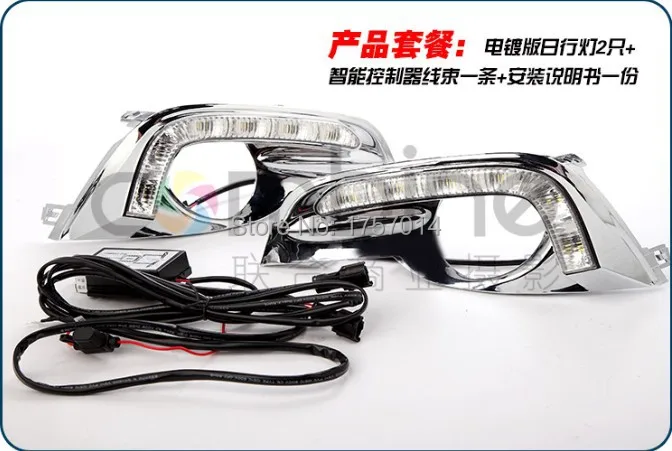 QQ20140121005033.jpg