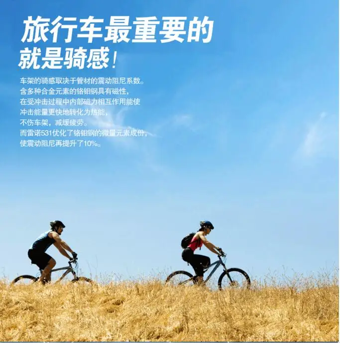 Best 700C single speed bicycle road mountain bike retro single speed bike 5