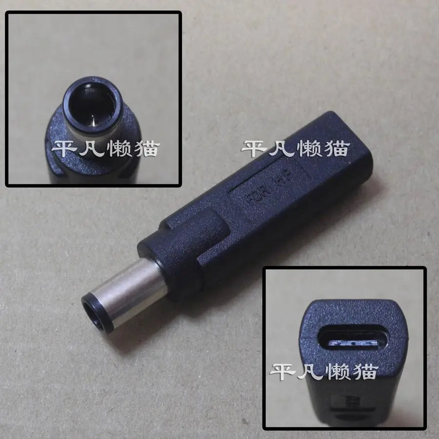 

DC HP Big Port 7.4*5.0 Male to TYPE-C Female TYPE-C Power Adapter Conversion Head