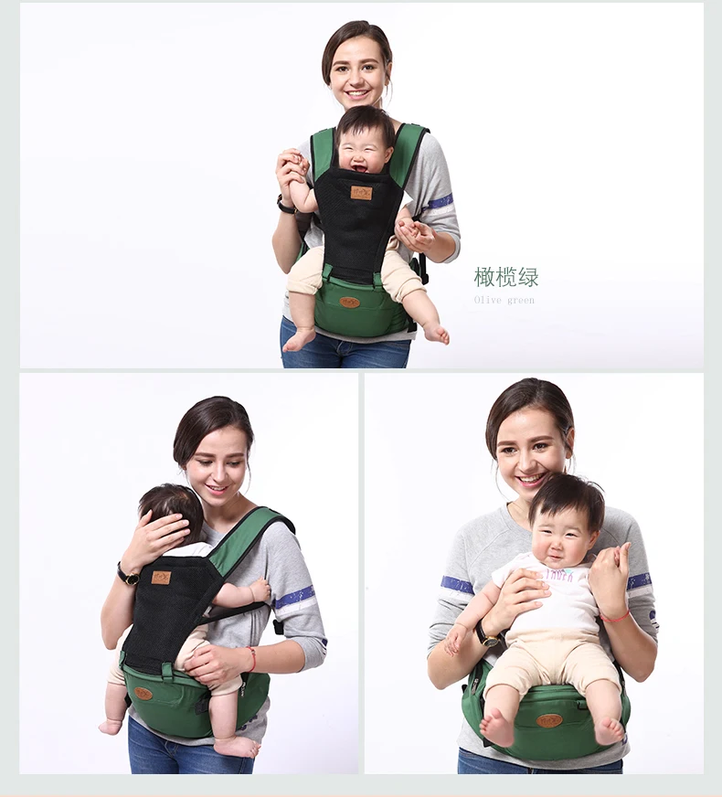 Baobaolong дизайн Хипсит для переноски детей Детский табурет рюкзак хлопок Слинг Сумка Колыбель для новорожденного передний рюкзак