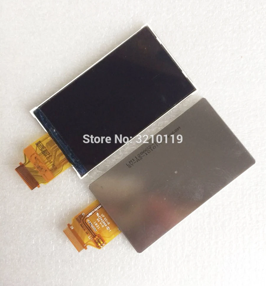 SX20E 