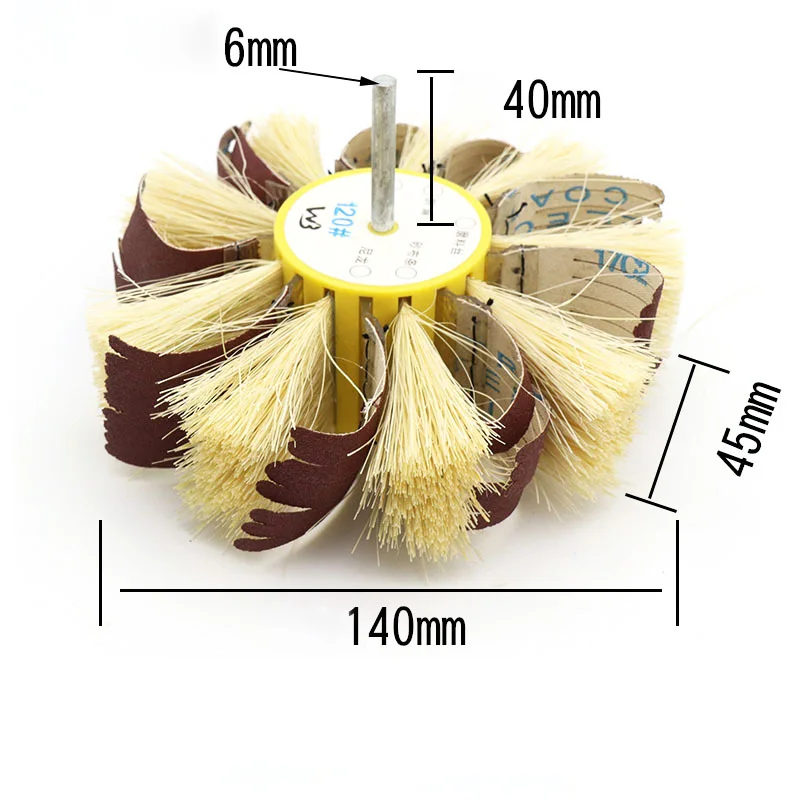 150 мм x 6 мм, монтируемая на вал сизаль и наждачная ткань, сизаль, песок, полировка, колесо, микро Полировочная щетка