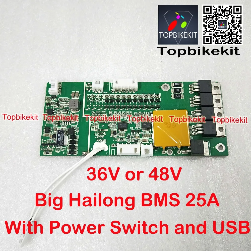 Большой аккумулятор Hailong BMS 25A 10S 13S с выключателем питания и USB для большого hailong