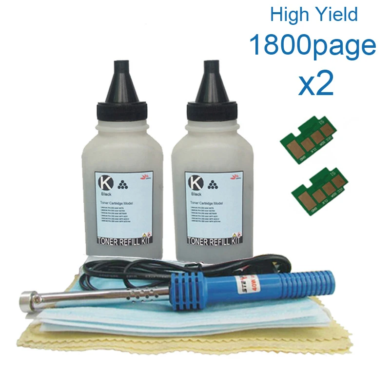 epson m200 ink bottle