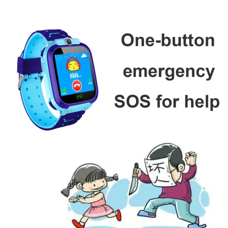 Детские Смарт водонепроницаемые часы Анти-потери детские часы LBS позиционирование sos помощь для детей безопасность защиты