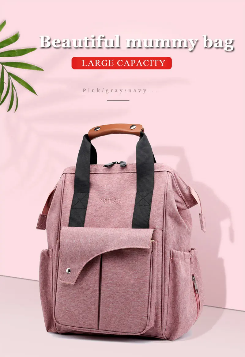 diaper bag (1)