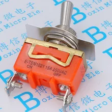 E - TEN1021 toggle switch Shake head rocker switch 2 feet 2 15 a / 250 v never shake a rattlesnake