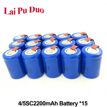 

4/5 Sub Rechargeable Battery 1.2V NI-CD 2200mAh With Tab For Toy Car Batteria 15 Pieces Included