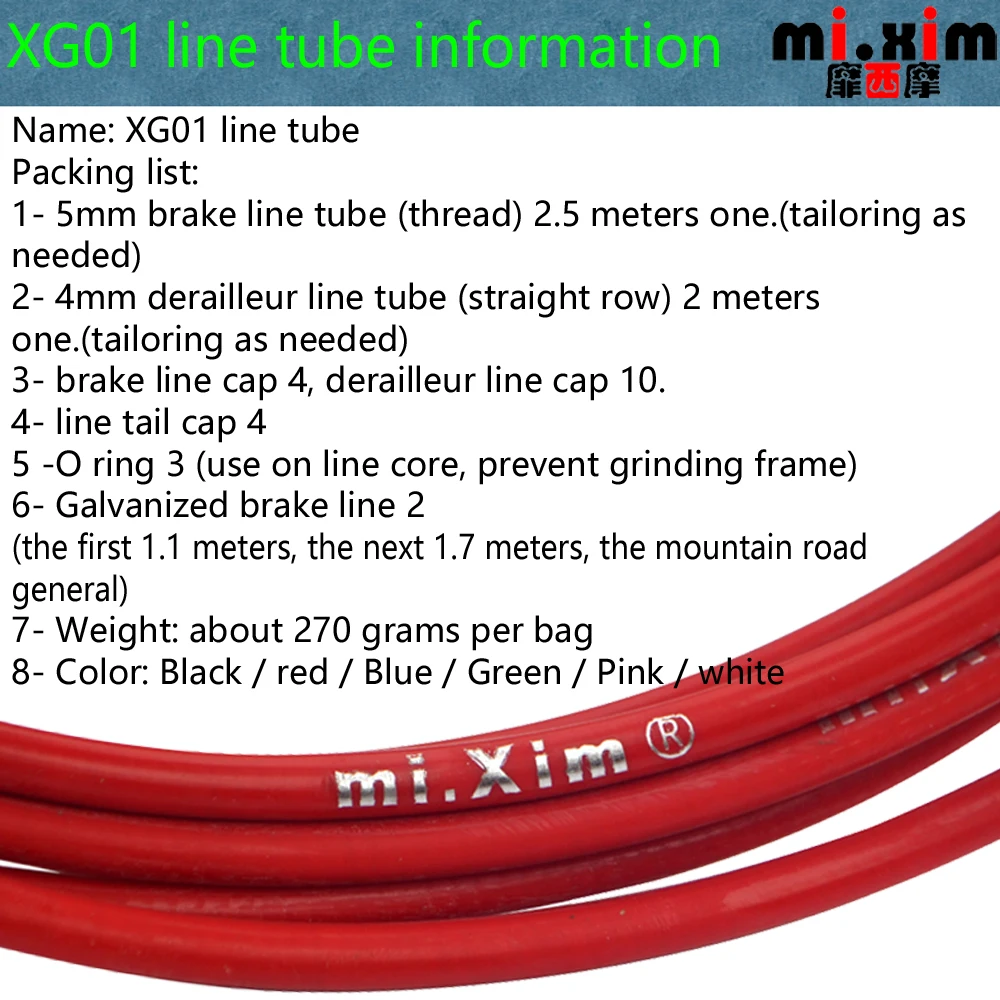 MIXIM корпус кабель шланг комплект тормозной переключатель для Shimano для Sram велосипед Derailluer тормозной кабель и рычаг переключения передач проволочная линия