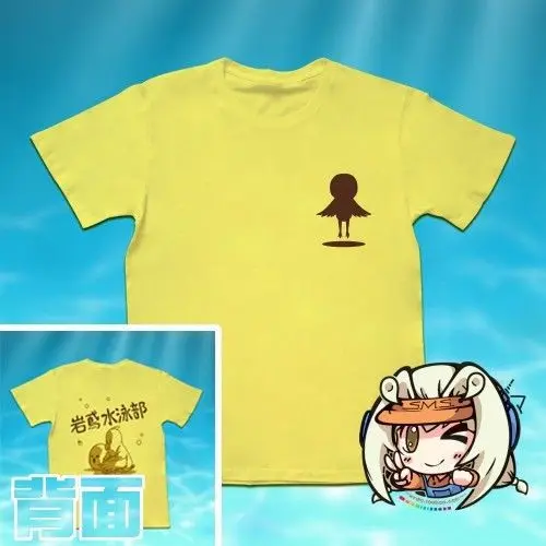 Free anime shirt Clearance