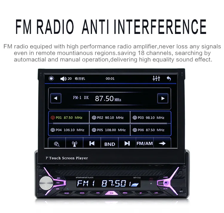 Perfect Car CD player 7 inch automatic reversing rear view Bluetooth MP3 card radio instead of bicycle MP5 high definition DVD player 7