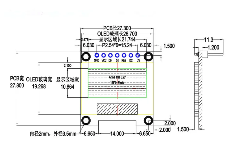 1 шт. 7pin интерфейс 128X64 128*64 OLED дисплей модуль 0,9" ssd1306 IEC IIC последовательный порт SPI oled экран для stm32 C51 ARD 3,3 В