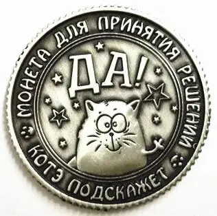 Free Shipping Russian national emblem name coin Sergei pretty home decoration wedding souvenir Vintage Coin purse #8099 Free Shipping Russian national emblem name coin Sergei pretty home decoration wedding souvenir Vintage Coin purse #8099
