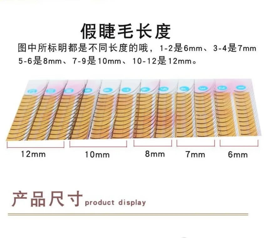 2D русский объемное наращивание ресниц короткий ствол предварительно сделанные вентиляторы ресниц Горячая ресниц индивидуальные наращивания - Длина: Mixed length