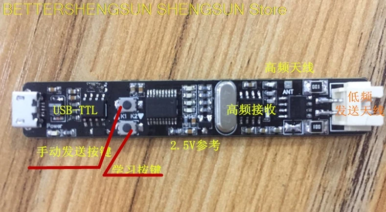 US $112.64 Low frequency wakeup call AS3933 board learning board PKE