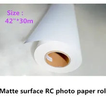 4"* 30 м 260Gsm RC Водонепроницаемая матовая фотобумага рулон