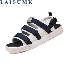 LAISUMK Men Fashion Sandals New Fashion Hook-Loop Sandals Men Casual Shoes Comfortable Light Flats Zapatos цена LAISUMK Men Fashion Sandals New Fashion Hook-Loop Sandals Men Casual Shoes Comfortable Light Flats Zapatos цены онлайн