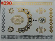 290