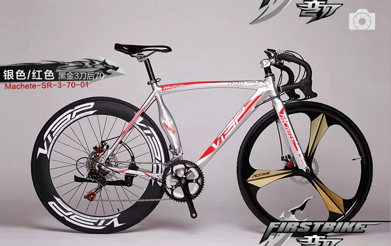 Top New Brand Road Bike Aluminum Alloy Frame Dual Disc Brake 14 Speed Bicycle Outdoor Sports Cycling Racing Bicicleta 34