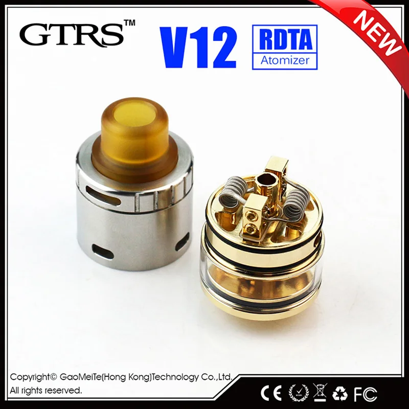 GTRS V12 rdta (8)