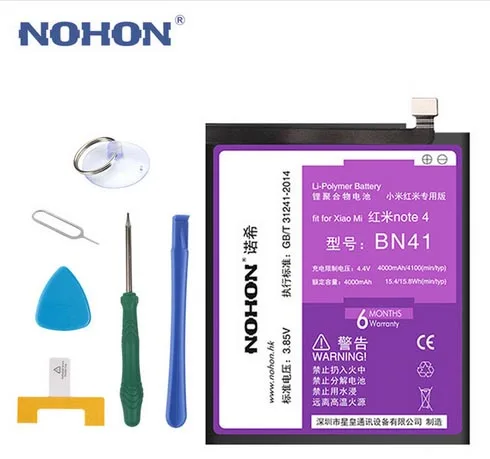 

NOHON Battery BN41 for Xiaomi Hongmi Note 4 Redmi Note 4 Hongmi Note 4X 4GB RAM 4100mAh Replacement 2018 Batteries Free Tools