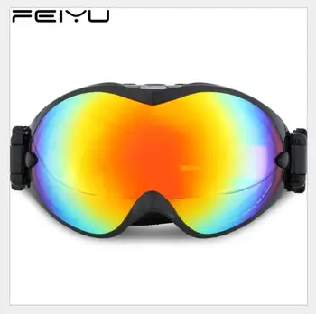 

Skateboarding Goggles Unisex Anti-Fog blindness Skateboard Ski Eyewear 18X9cm Double Lens Skate Board Mask Glasses