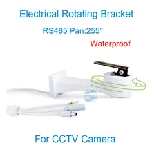 Heanworld хорошего качества RS485 вращающийся кронштейн для камеры системы видеонаблюдения Держатель подставка держатель PTZ вращающийся 255 степени Пан кронштейн для наклона