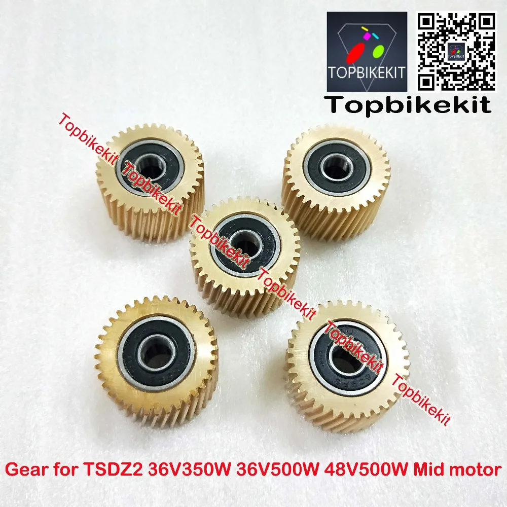 Flash Deal Original TongSheng Metal Gear / Blue Gear Replace for TSDZ2 36V 250W / 36V 350W / 48V500W 48V750w Mid Dirve TSDZ2 Central motor 10 Flash Deal Original TongSheng Metal Gear / Blue Gear Replace for TSDZ2 36V 250W / 36V 350W / 48V500W 48V750w Mid Dirve TSDZ2 Central motor 10