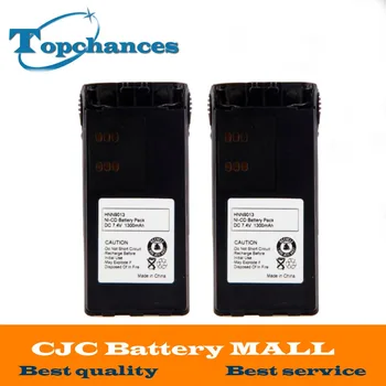 

2X High Quality 7.4V 1300mAh NI-CD HNN9013B HNN9013DR Battery for MOTOROLA HT750 HT1250 GP328 GP338
