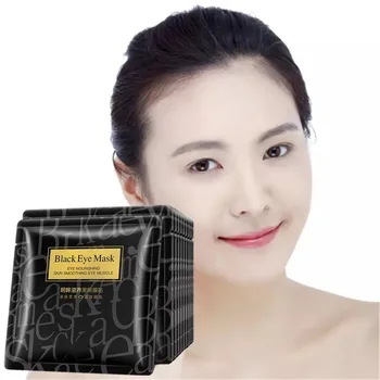 

Eye Mask Moisturizing Remove Dark Circles Relieve Eye Fatigue Anti-Wrinkles Hydrating Moist Brighten Biomagnetism Eye Mask