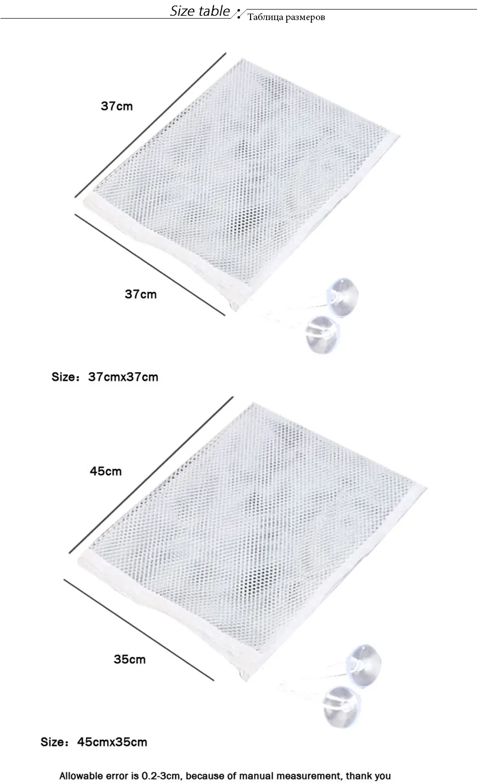 Baby Bath Net Suction Storage Folding Hanging Mesh Net Bag Eco-Friendly Bathroom Shower Toy Fun Time Bath Tub Toys