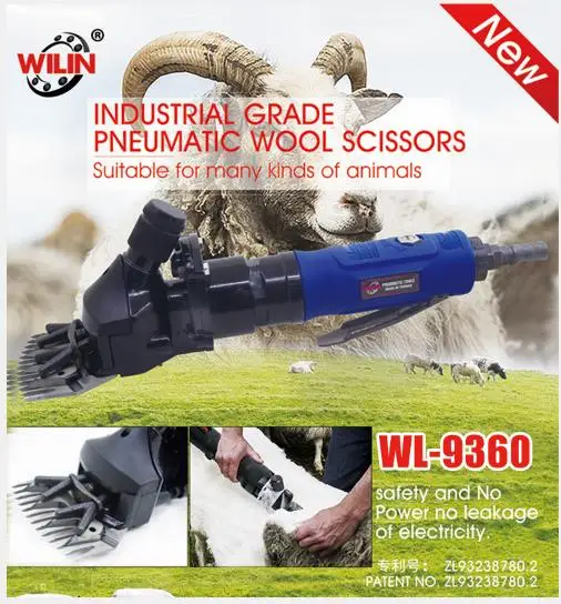 

Pneumatic Tools Air Scissors for Wool Animal Sheep's wool Scraped off Shaving Shave Cut Tool Safe Protect Pneumatic Wool Scissor