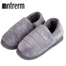Mntrerm/Новинка года; зимняя обувь; мужские домашние тапочки; удобная домашняя обувь; теплые домашние тапочки; мягкая плюшевая обувь; большие размеры