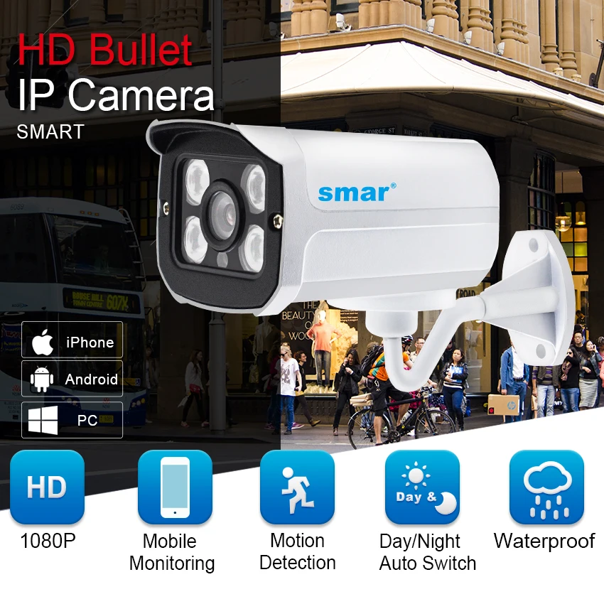 IP камера Smar SONY IMX323 уличная 1080P 2 МП с 4 ИК светодиодами|1080p ip camera|ip camera2mp camera |
