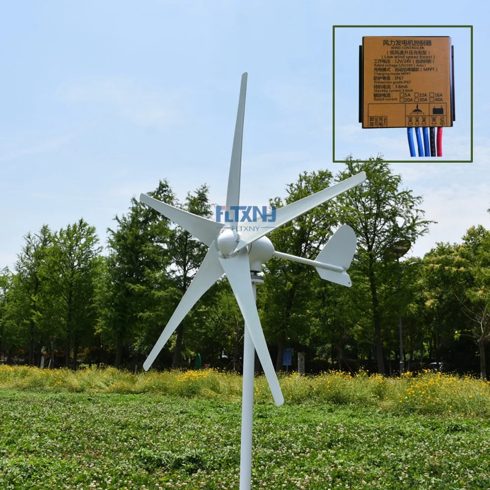 

cheap 400watt wind generator 5 blades small wind mill low start up wind generator with MPPT water proof wind controller
