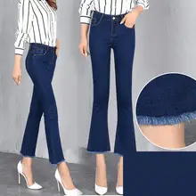 Новое поступление, летние тонкие длинные штаны с высокой талией для девочек модные синие супер большие женские джинсы с бахромой размер 26-38 40