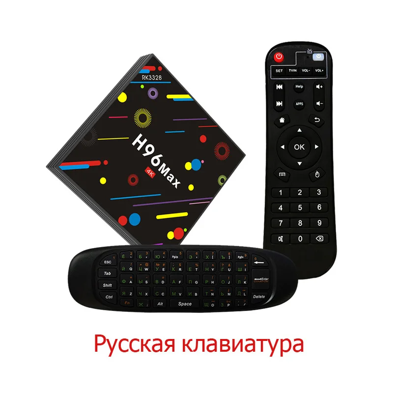 H96 Max H2 EstgoSZ Smart TV Box 4 Гб ОЗУ 32 ПЗУ Android 7 1 медиаплеер h96pro телеприставка RK3328 включает