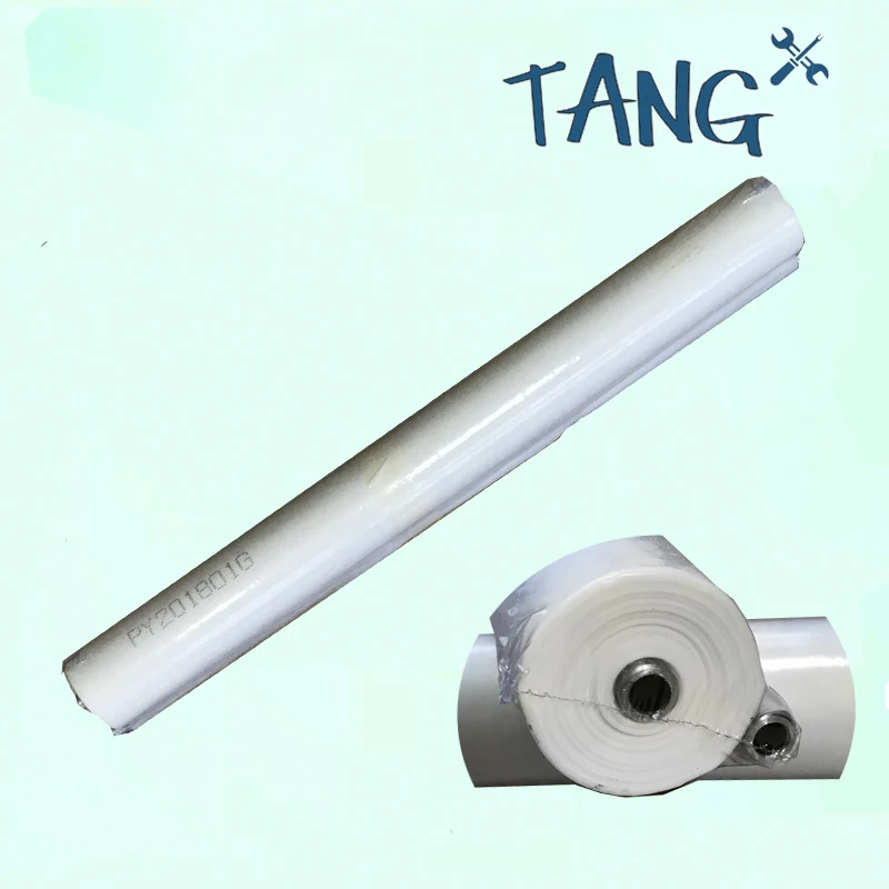 QQ20180714125357 