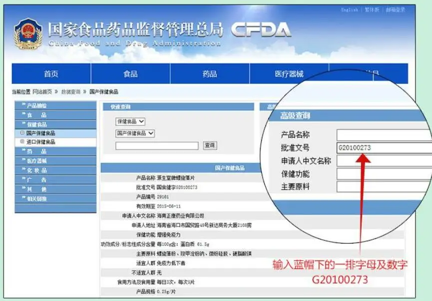 QQ20181101130503