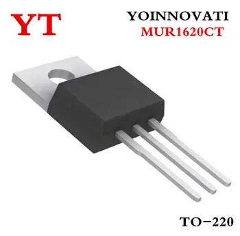 

20PCS MUR1620CT MUR1620 MUR1620C TO-220 Best quality