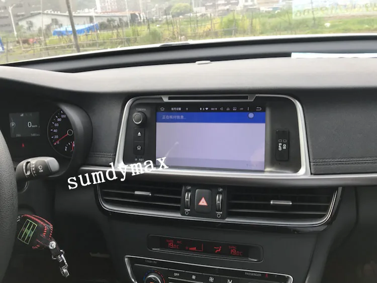 Clearance 8" HD Screen 4GB RAM Octa Core Android 9.0 Fit for Kia K5 OPTIMA 2015 Car PC DVD Player with GPS Navigation WIFI 4G 6
