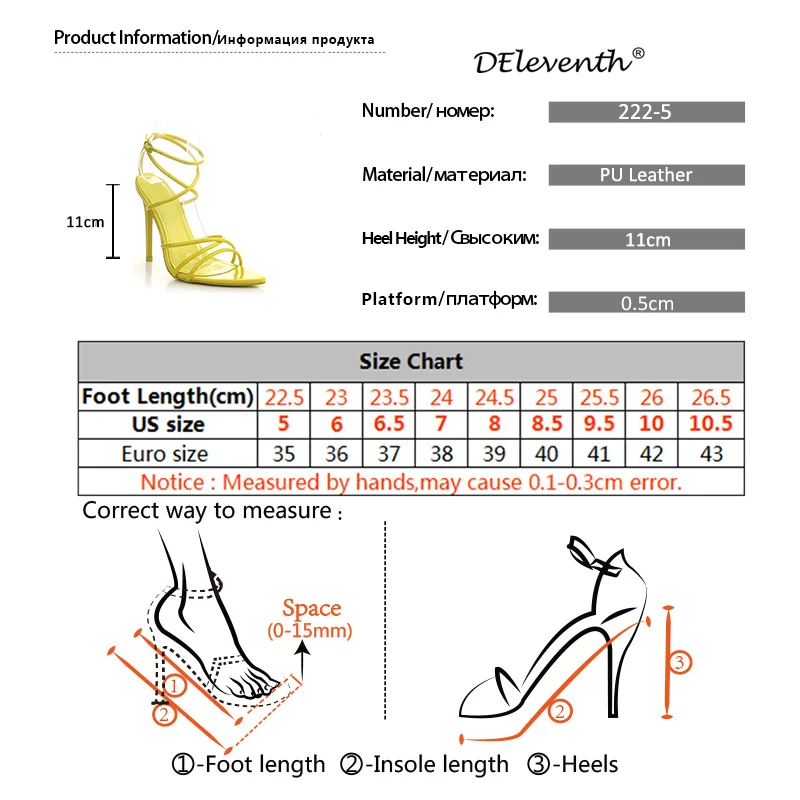 Новинка года; высококачественные женские босоножки с узкими ремешками; пикантные летние женские красные свадебные туфли с острым носком на высоком тонком каблуке; Sandalias