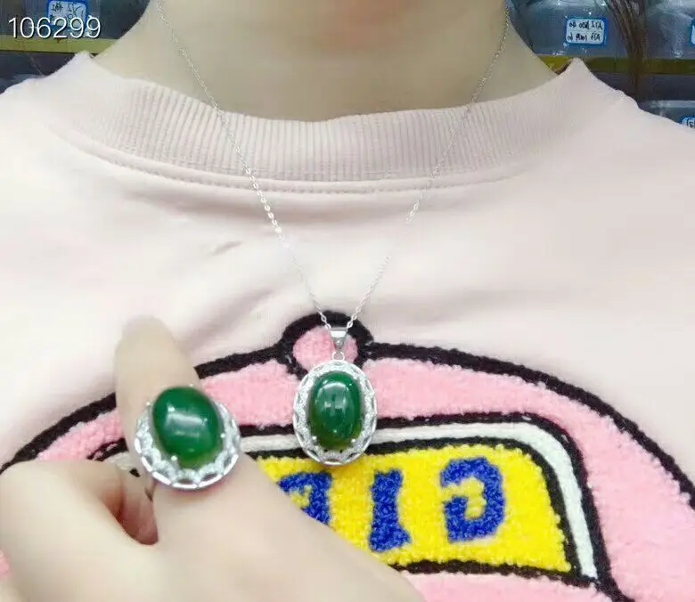 QQ图片20190429095620