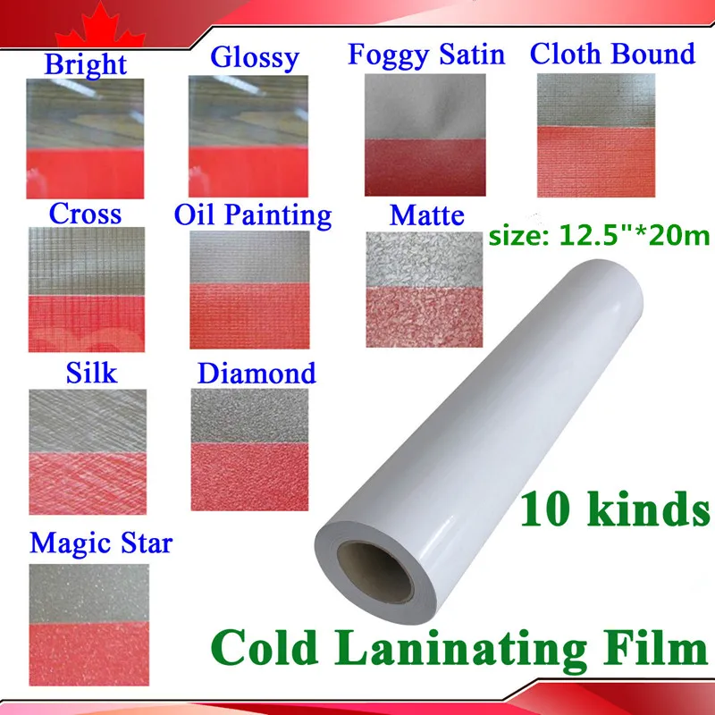 

12.5in*20m roll cold lamination film for A4/A3 size photos laminator