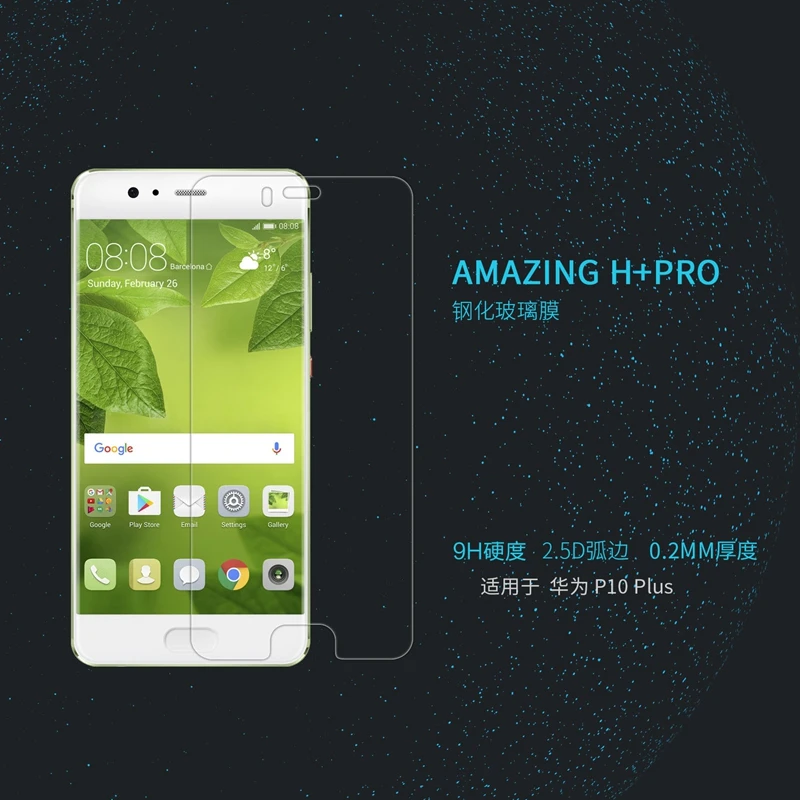 Для HUAWEI P10 Оригинал Nillkin Удивительный H + PRO Anti-Взрыв-Экран Протектор Плюс
