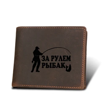 

Engraved Fisherman Go Fishing Pocket Men Wallet Credit Card Holders Small Purses Genuine Leather Wallet Men Vintage Purses