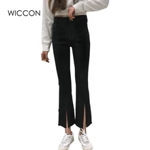 Женские джинсы с высокой талией, осень, Новое поступление, джинсовые расклешенные джинсы с открытым разрезом, повседневные черные джинсовые штаны, женские брюки