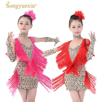 

2017 Songyuexia girl tassel skirt children Latin dance dress leopard Latin dance clothes girls children Latin dance skirt