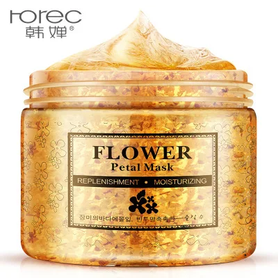 

BIOAQUA 80 pcs/ bottle Gold Osmanthus eye mask Nourish Moisturizing Gentle skin care korean cosmetics face mask black mask